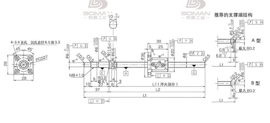KURODA GP0802DS-AAFR-0170B-C3F 黑田丝杆替换尺寸图片大全