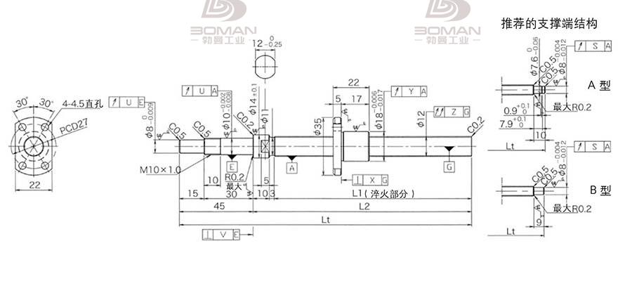 KURODA DP1202JS-HDNR-0400B-C3S 黑田丝杆替换尺寸图解视频