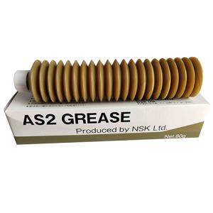 NSK TAS20AN-AS2润滑脂
